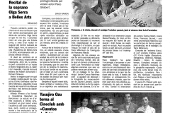 20040325-grabacio