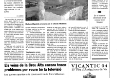 20040820-TV